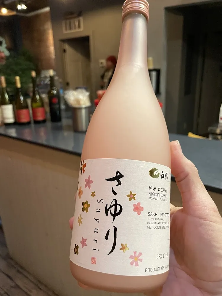 Sake